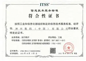 资质17